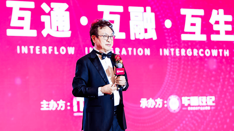 Speaker Image 1